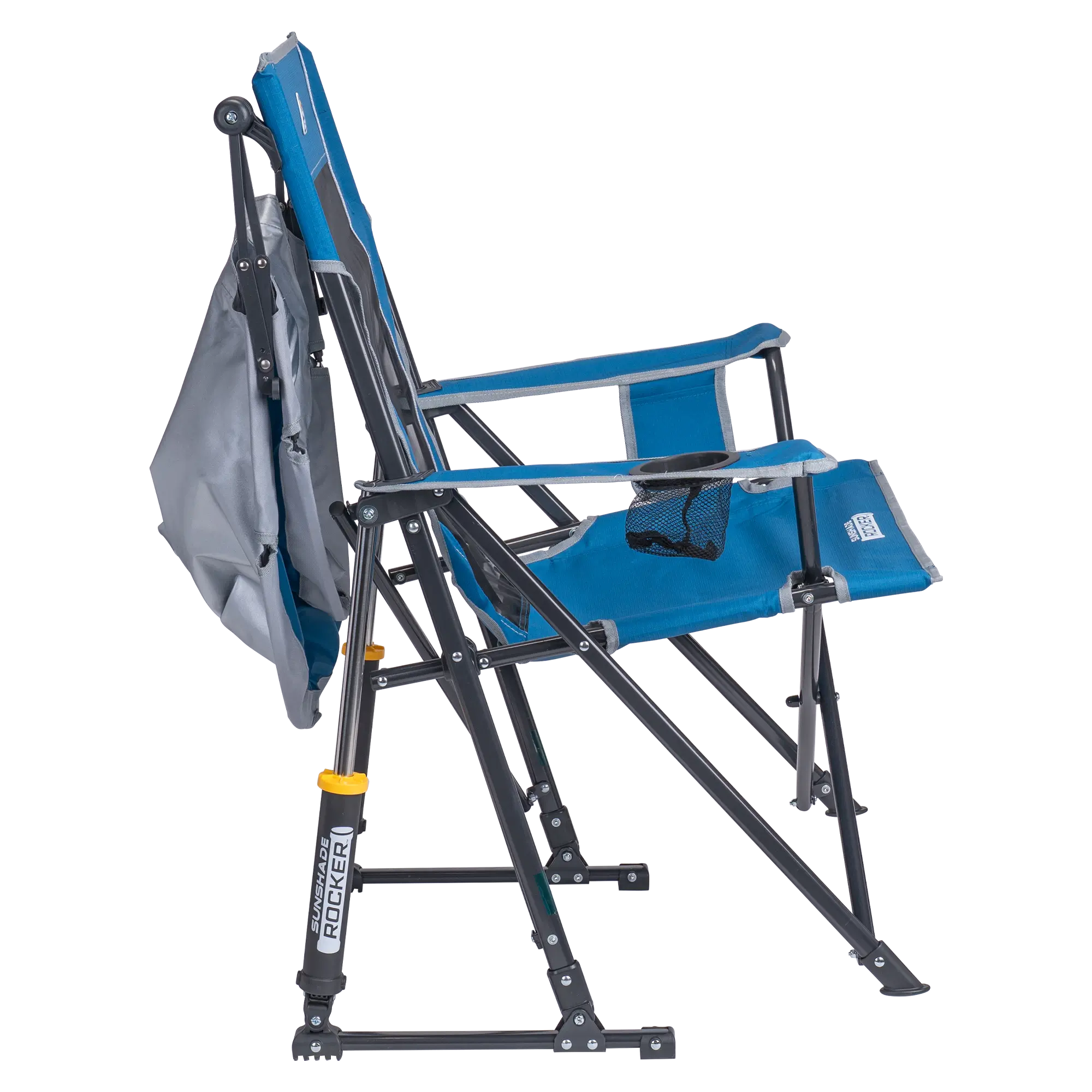 Patented Spring-Action SunShade Rocker - Choice 550 - Heavy-Duty Kickback Rocker with Beverage Holder Detail