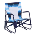 Patented Spring-Action Beach Rocker - Choice 712 - Freestyle Rocker Portable Outdoor Folding Chair - Blue Beach Wave